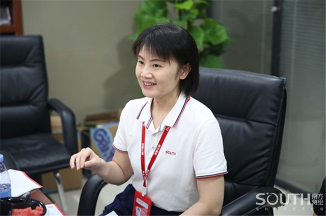 918博天堂(中国区)官方网站