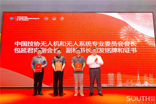 918博天堂(中国区)官方网站