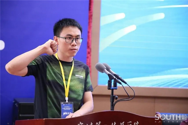 918博天堂(中国区)官方网站