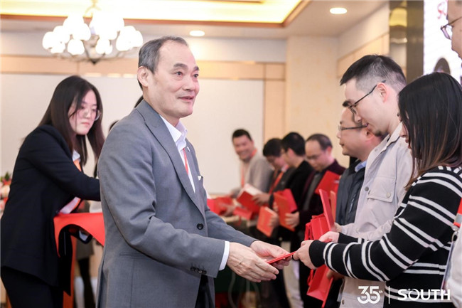 918博天堂(中国区)官方网站
