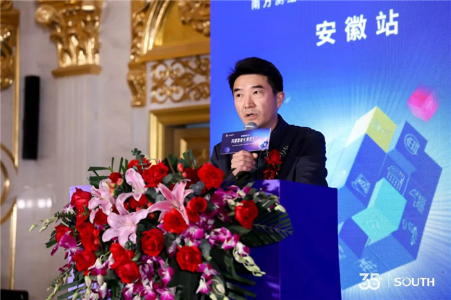 918博天堂(中国区)官方网站