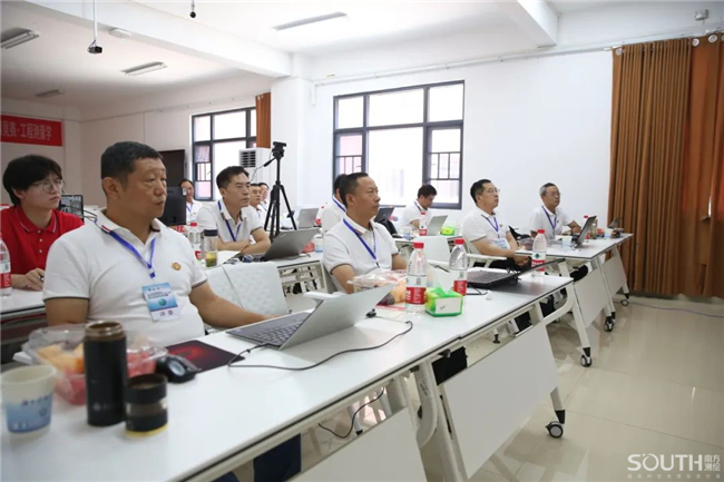 918博天堂(中国区)官方网站