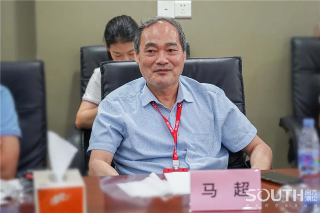918博天堂(中国区)官方网站