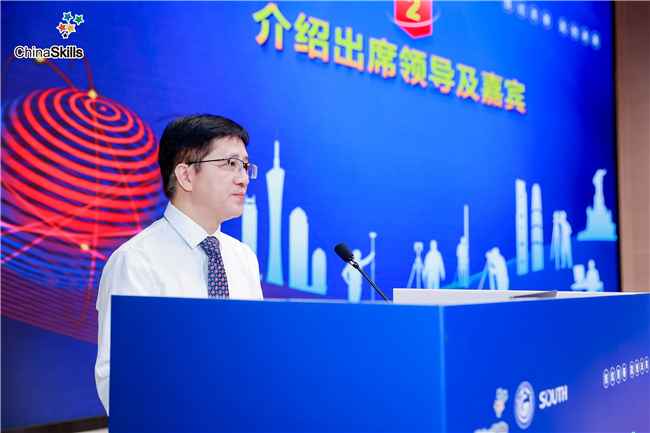 918博天堂(中国区)官方网站