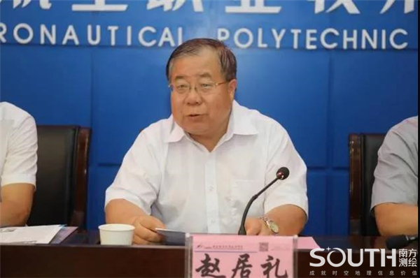 918博天堂(中国区)官方网站