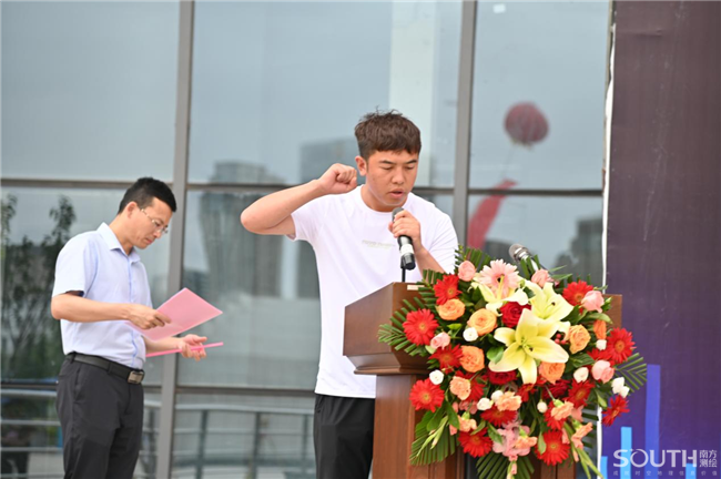 918博天堂(中国区)官方网站