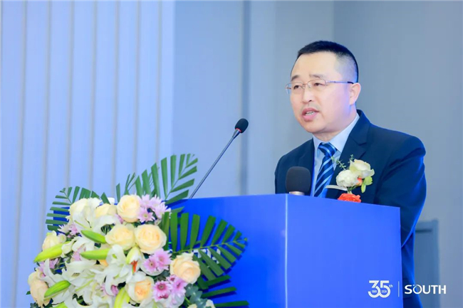 918博天堂(中国区)官方网站