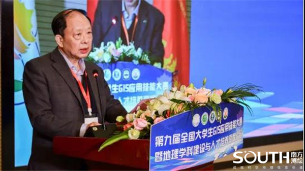 918博天堂(中国区)官方网站