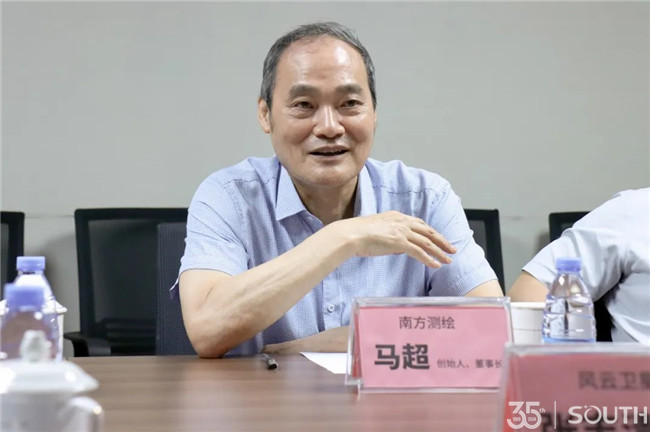 918博天堂(中国区)官方网站