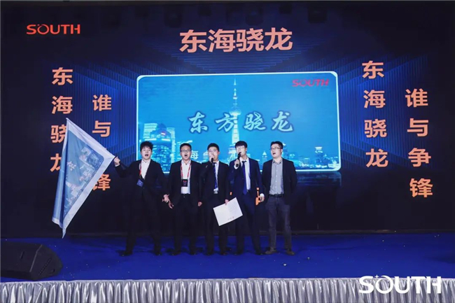 918博天堂(中国区)官方网站