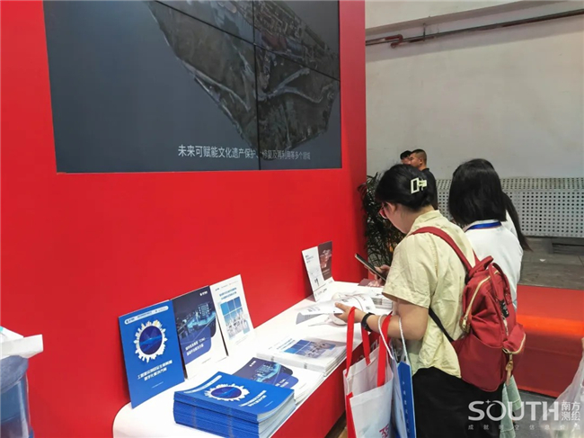 918博天堂(中国区)官方网站