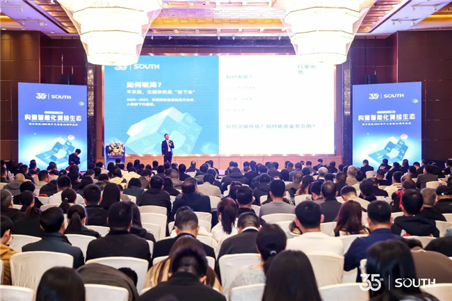 918博天堂(中国区)官方网站