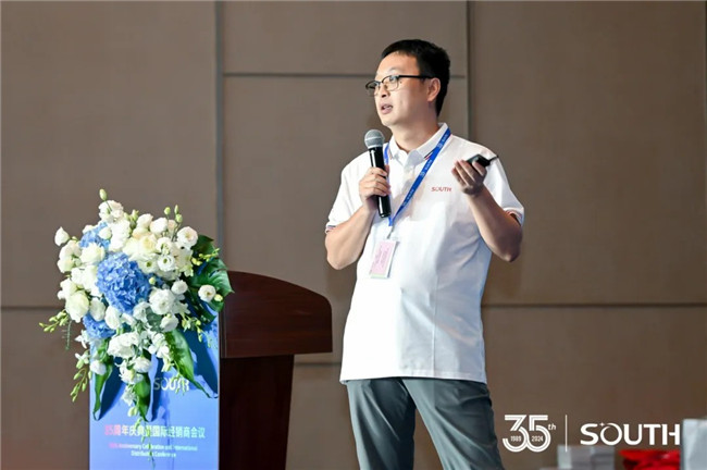 918博天堂(中国区)官方网站