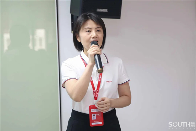 918博天堂(中国区)官方网站