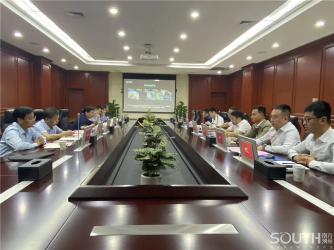 918博天堂(中国区)官方网站