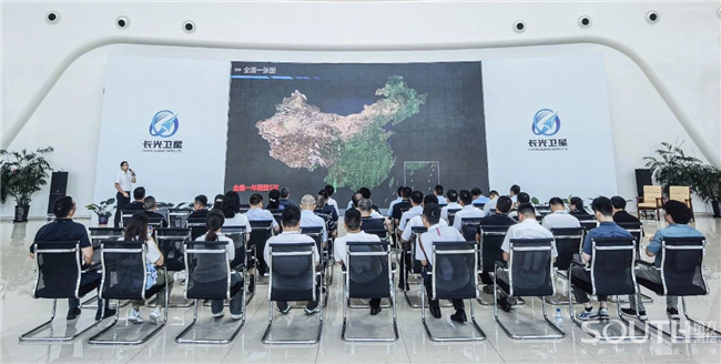 918博天堂(中国区)官方网站