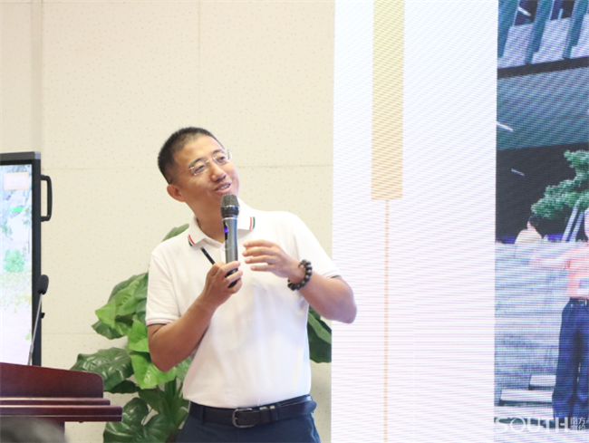 918博天堂(中国区)官方网站