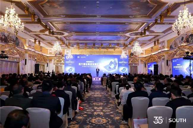 918博天堂(中国区)官方网站