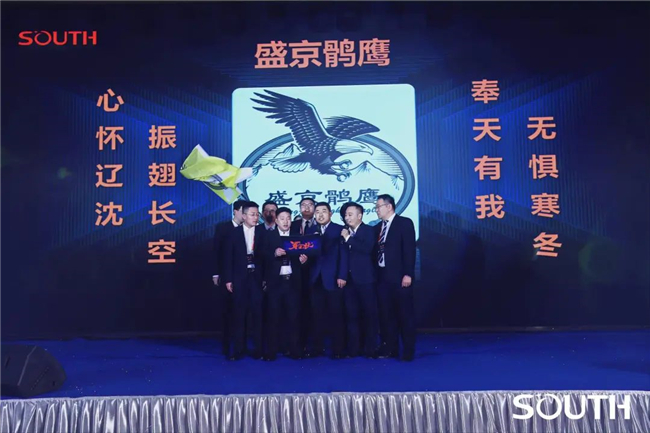 918博天堂(中国区)官方网站
