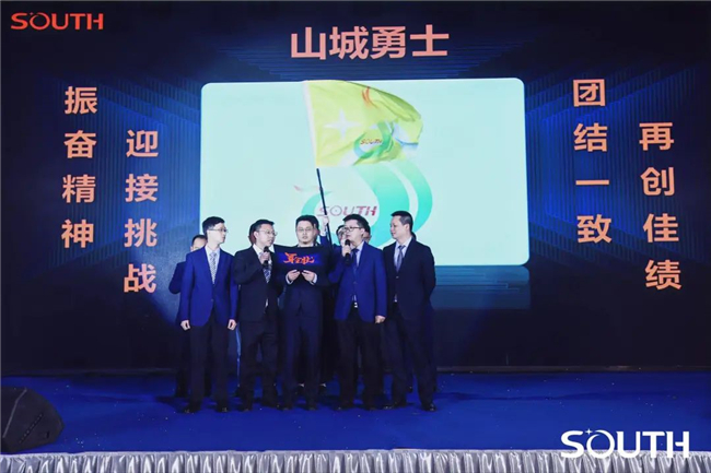 918博天堂(中国区)官方网站