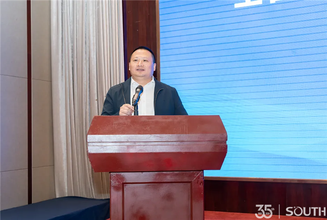 918博天堂(中国区)官方网站