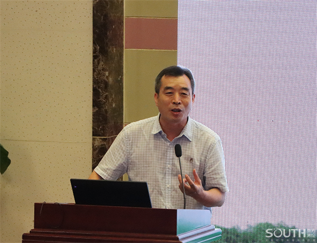 918博天堂(中国区)官方网站