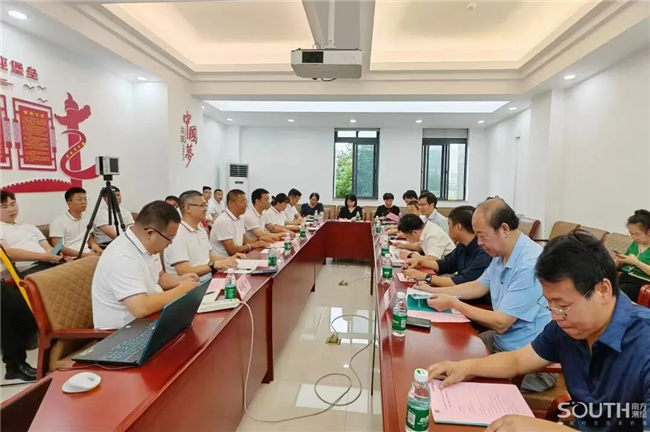 918博天堂(中国区)官方网站