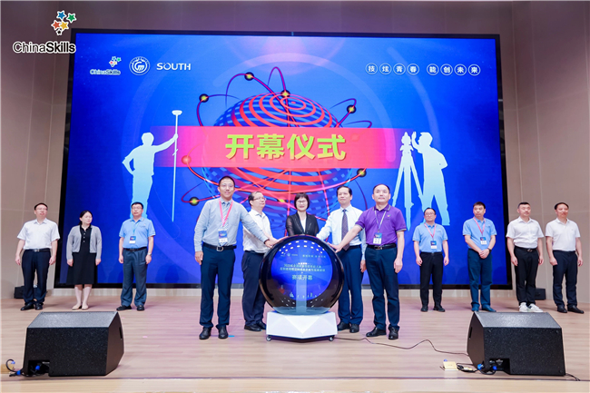918博天堂(中国区)官方网站