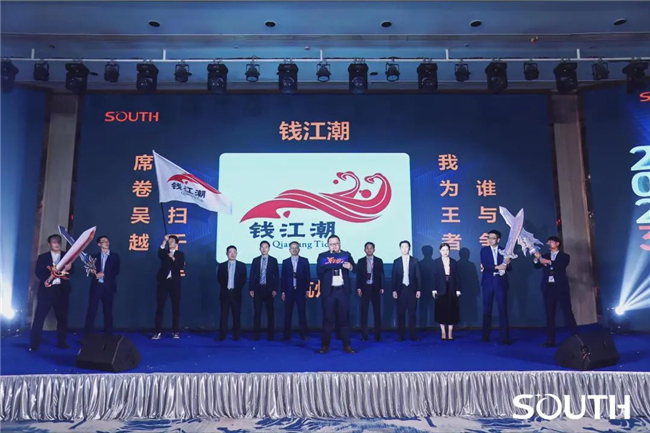 918博天堂(中国区)官方网站