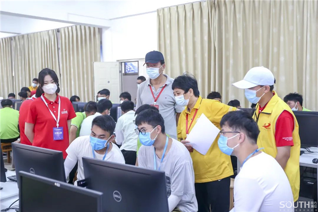 918博天堂(中国区)官方网站