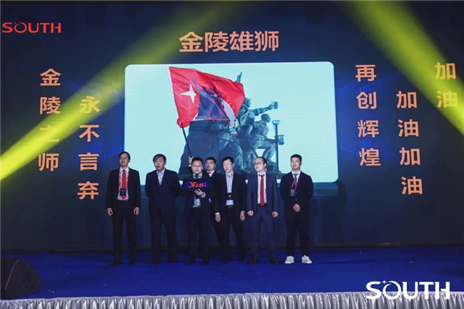 918博天堂(中国区)官方网站