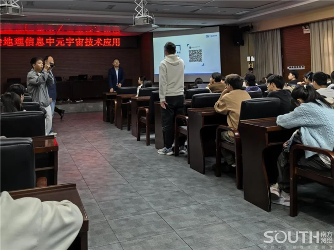 918博天堂(中国区)官方网站