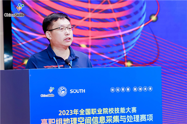 918博天堂(中国区)官方网站