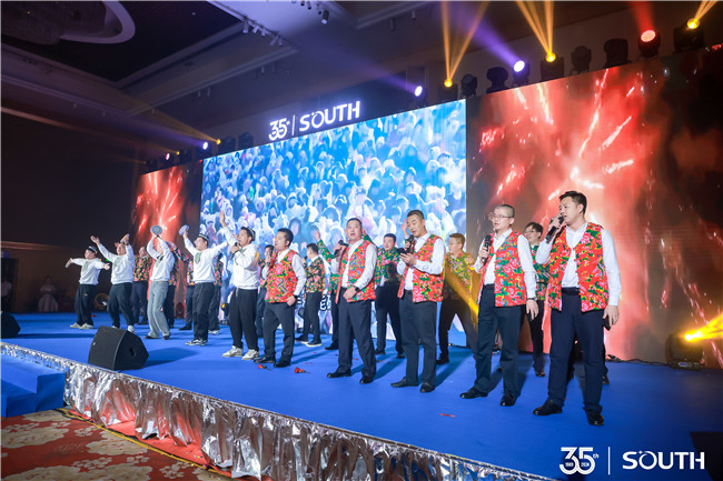 918博天堂(中国区)官方网站