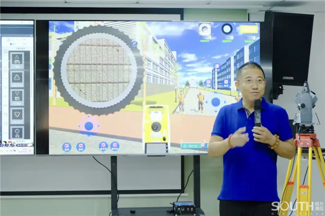 918博天堂(中国区)官方网站