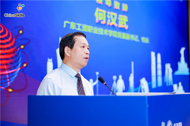 918博天堂(中国区)官方网站
