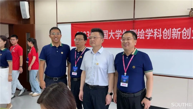 918博天堂(中国区)官方网站