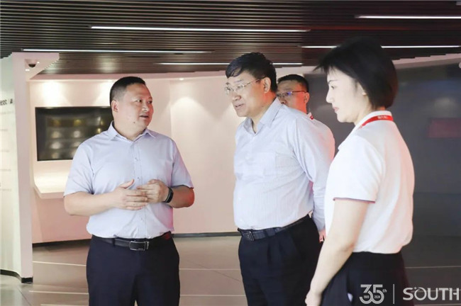 918博天堂(中国区)官方网站