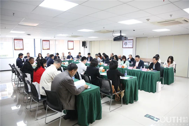 918博天堂(中国区)官方网站