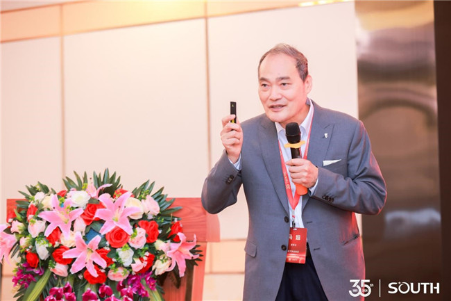 918博天堂(中国区)官方网站