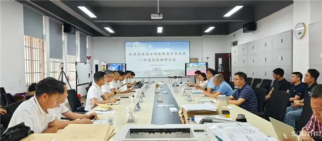 918博天堂(中国区)官方网站