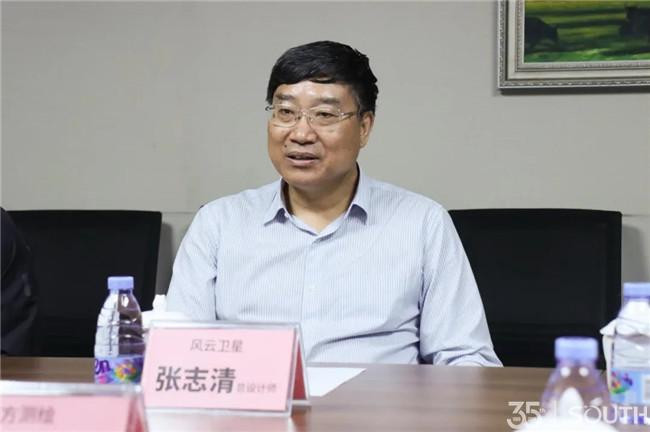 918博天堂(中国区)官方网站