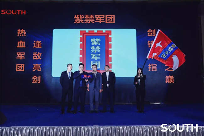 918博天堂(中国区)官方网站