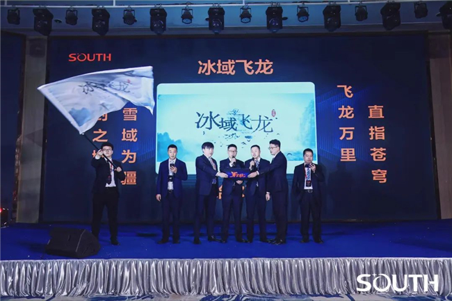 918博天堂(中国区)官方网站