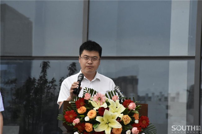 918博天堂(中国区)官方网站