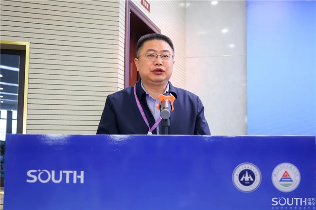 918博天堂(中国区)官方网站