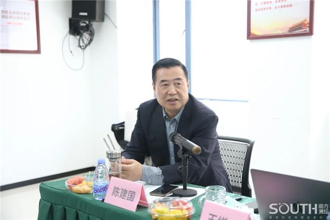 918博天堂(中国区)官方网站
