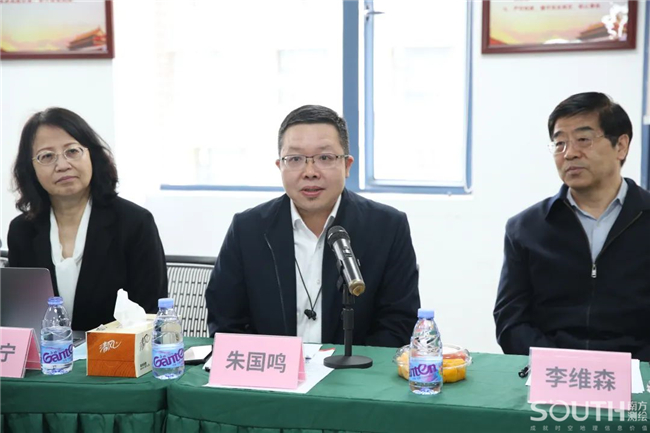918博天堂(中国区)官方网站