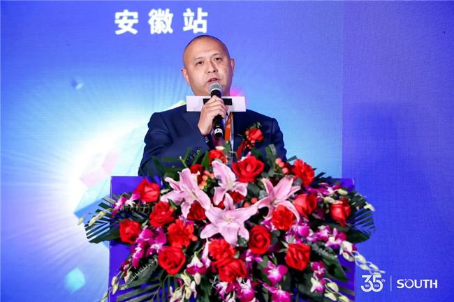 918博天堂(中国区)官方网站