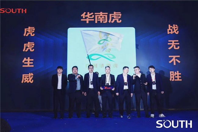 918博天堂(中国区)官方网站